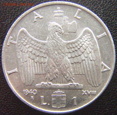 Отличная итальянская лира 1940; до 24.05_22.32мск - 8127
