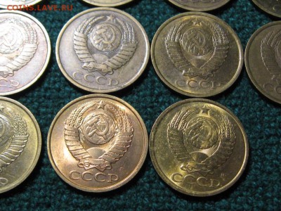 5 Копеек СССР после 1961 до 1991 года.до 29.05 14  22-00 - IMG_4562.JPG