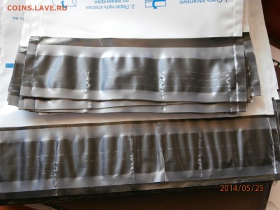Конверты ПОЧТА РОССИИ-60шт. - P5250004.JPG