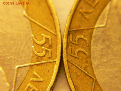 10 р. Политрук Шт.1.2 - Разновидность. До 30 мая 16-00 м.вр - P1900576.JPG