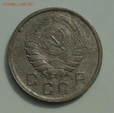 10 копеек 1937.1940 до 27.05.2014- 23:30 - DSC00025.JPG