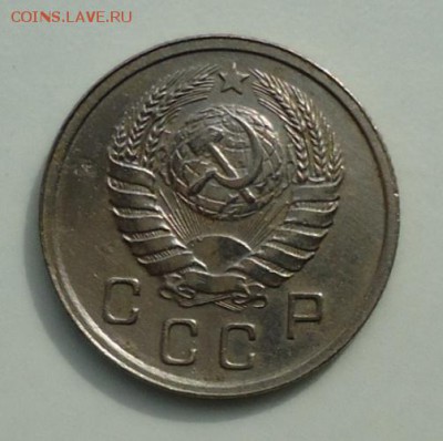 10 копеек 1937.1940 до 27.05.2014- 23:30 - DSC00014.JPG