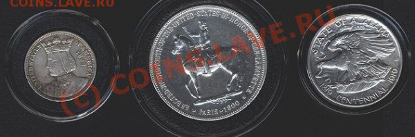 американские коммеративные полтинники - слаб-3.JPG