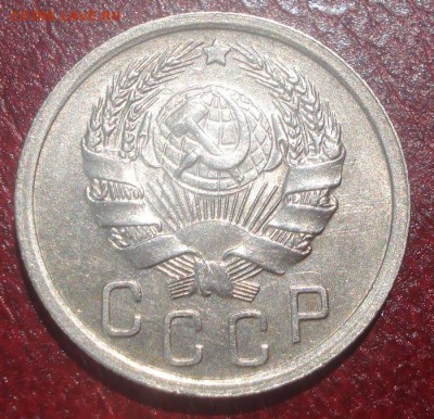 15к 1936г. отличное состояние! до 28.05.2014г - DSC08939.JPG