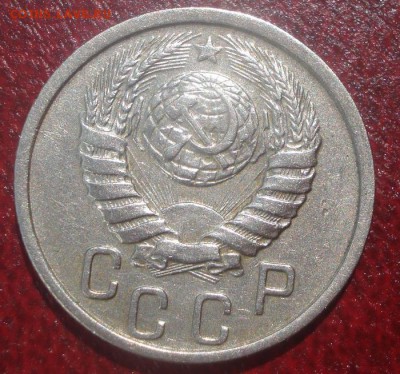 15к 1938г отличное состояние! до 28.05.2014г - DSC08943.JPG
