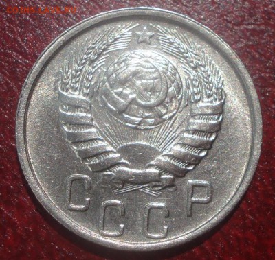 15к 1945г. отличное состояние! до 28.05.2014г - DSC08951.JPG