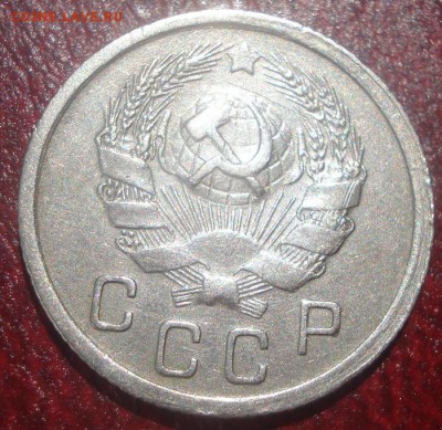 10к 1935г  до 28.05.2014г - DSC08960.JPG