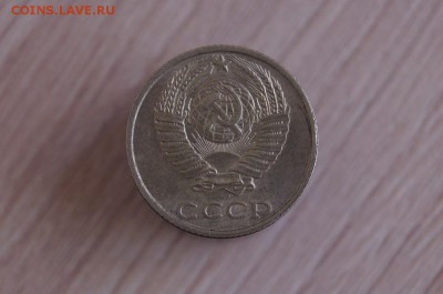 10 копеек 1991 г. без буквы до 22.00 мск 26.05.2014 - DSC06196.JPG