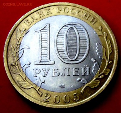 БМ Казань до 30.05.14г. до 22-00 мск - DSCF0383.JPG