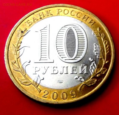 БМ Кировская обл. до 30.05.14г. до 22-00 мск - DSCF0379.JPG