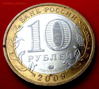 БМ Калмыкия ммд до 30.05.14г. до 22-00 мск - DSCF0391.JPG