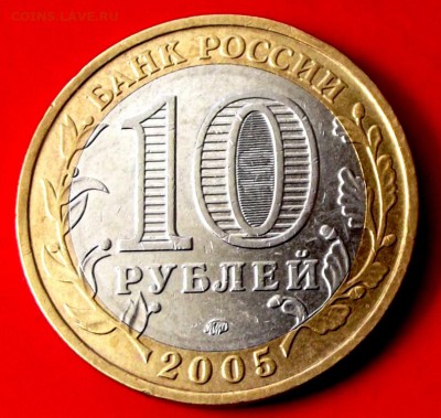 БМ Москва до 30.05.14г. до 22-00 мск - DSCF0415.JPG