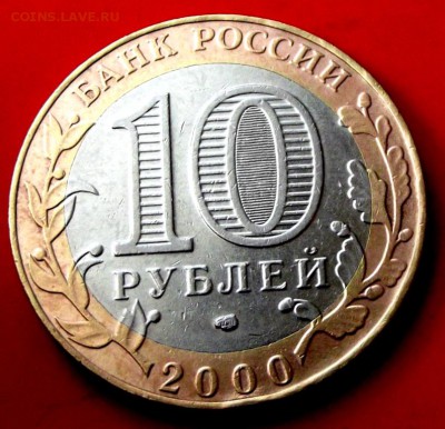 БМ Политрук спмд до 30.05.14г. до 22-00 мск - DSCF0439.JPG