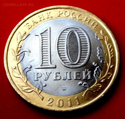 БМ Бурятия до 30.05.14г. до 22-00 мск - DSCF0281.JPG