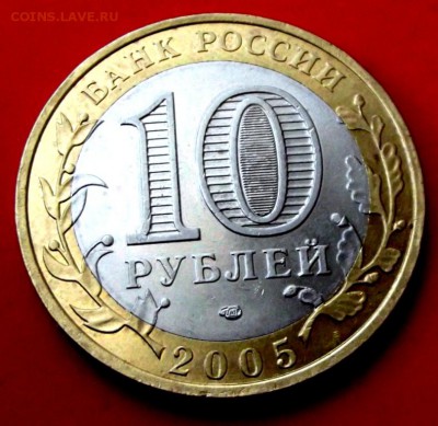 БМ Ленинградская обл. до 30.05.14г. до 22-00 мск - DSCF0312.JPG