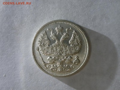 20 копеек UNC! до 22.00ч 01.06.2014 - 3