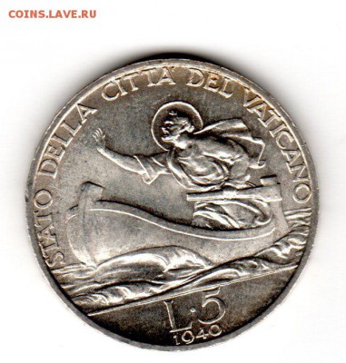 Ватикан 5 лир 1940 - img282
