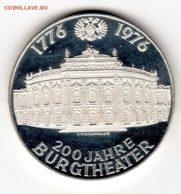 Австрия 100 шиллингов 1976 proof - img301
