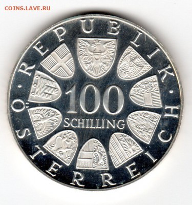 Австрия 100 шиллингов 1976 proof - img302