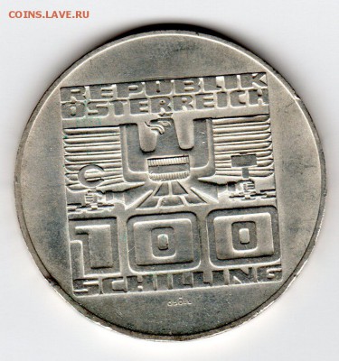 Австрия 100 шиллингов 1977 - img306