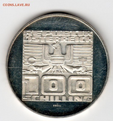 Австрия 100 шиллингов 1975 proof - img309