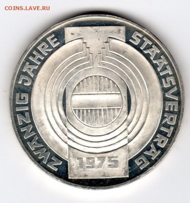 Австрия 100 шиллингов 1975 proof - img310