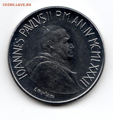 Ватикан 50 лир 1982 - img275