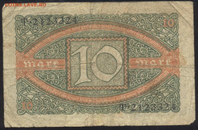 Германия 10 марок 1920 г. 26.05.14 г. 21-00 МСК . - 10 м1