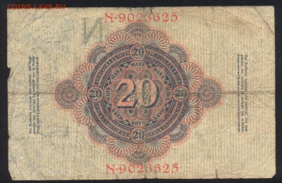 Германия 20 марок 1914 г. 26.05.14 г. 21-00 МСК . - 20 м 14 1