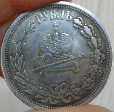 фуфло: подделки для нумизматов - 1 рубль 1883 реверс