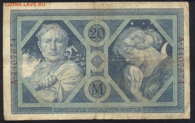 Германия 20 марок 1915 г.  26.05.14 г. 21-00 МСК . - 20 м 15 1