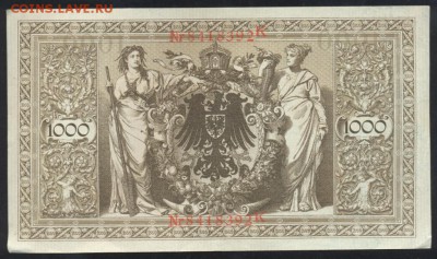 Германия 1000 марок 1910 г. 26.05.14 г. 21-00 МСК . - 1000 м1