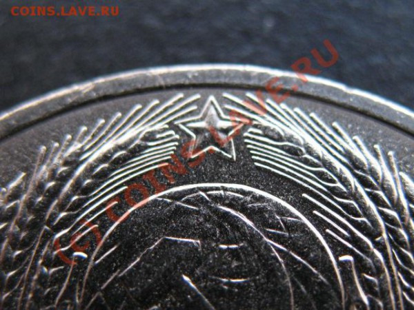 мешковая, Обелиск (Бородино), до 23.03 в 22-30 мск - обелиск меш а