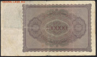 Германия 100 000 марок 1923 г.  26.05.14 г. 21-00 МСК . - 100000 м1