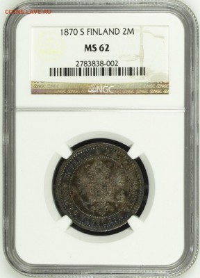2 Марки 1870 NGC MS62 - image
