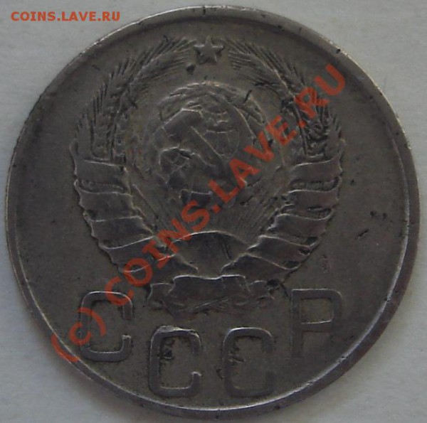 20 коп 1943 - dvad.JPG