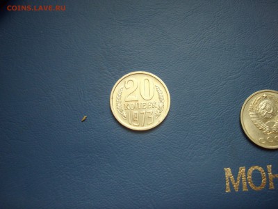 20к 1973 в блеске до 30.5.14-22.00мск - IMGP6830.JPG