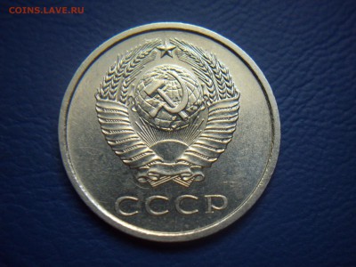 20к 1973 в блеске до 30.5.14-22.00мск - IMGP6833.JPG