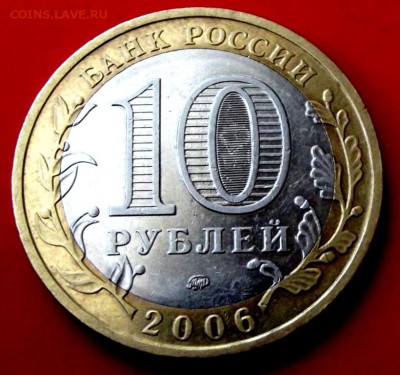 БМ Приморский край до 30.05.14г. до 22-00 мск - DSCF0329.JPG