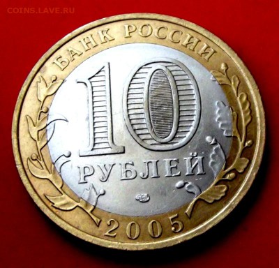 БМ Татарстан до 30.05.14г. до 22-00 мск - DSCF0343.JPG
