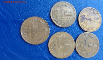 1 коп 36-38 г-2 шт+41 г+1 к 27 г   до 27.5  в 21-45 мск - 23.05.2014......разное 238.JPG