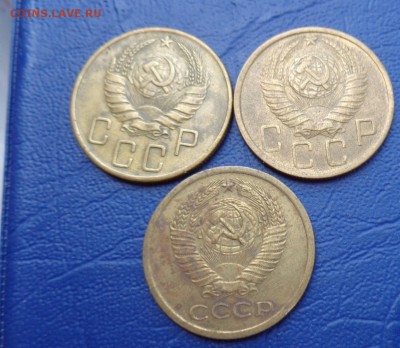 5 копеек 1941-1948-1971 гг  до 27.5  в 21-45 мск - 23.05.2014......разное 259.JPG