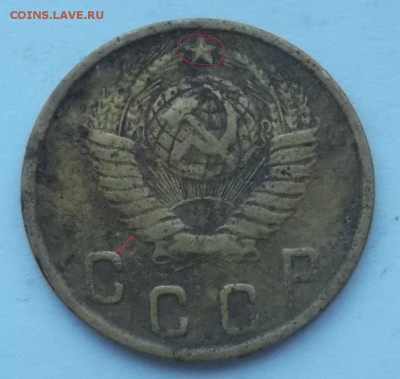 2 копейки 1948  и 1931 года - 5227968