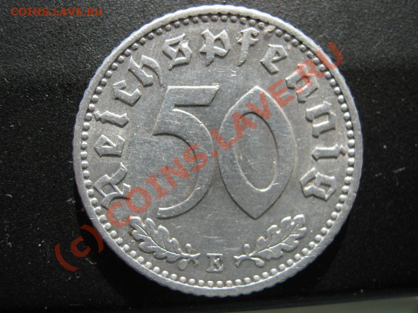 Германия 50 пфенингов 1941Е - Изображение 2799