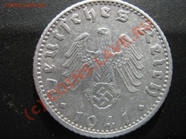 Германия 50 пфенингов 1941Е - Изображение 2797