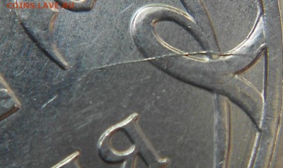 5 рублей 2014 м. - 1 руб 14 м 015.JPG