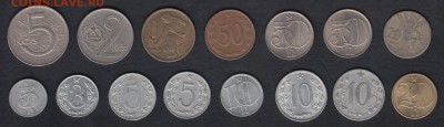 Чехословакия 15 монет до 26.05.2014 22-00 - Чехословакия а