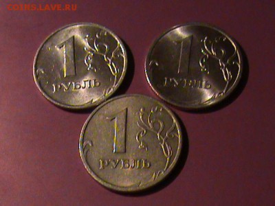 1 рубль 1999сппмд.1рубль 1999ммд.1рубль 2013спмд. - 1 руб 012.JPG