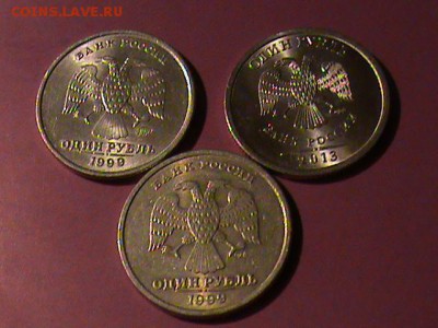 1 рубль 1999сппмд.1рубль 1999ммд.1рубль 2013спмд. - 1 руб 011.JPG