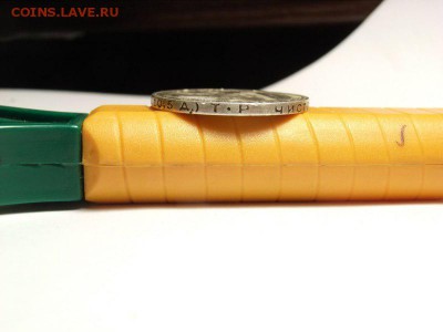 50 копеек 1924 ШТ1.11 А ??? - 3 [800x600]